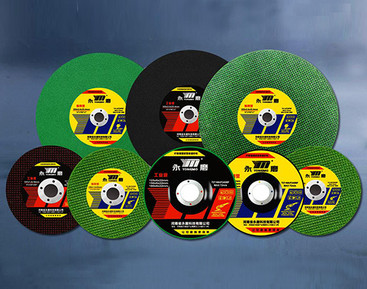 樹脂薄片砂輪